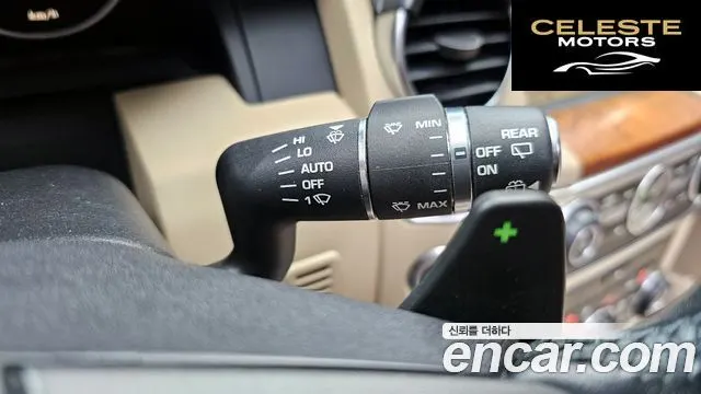 LAND ROVER Discovery 4 3.0 SDV6 SE 2016 — photo 17 sur 20