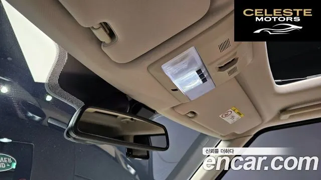 LAND ROVER Discovery 4 3.0 SDV6 SE 2016 — photo 18 sur 20