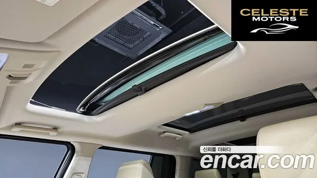 LAND ROVER Discovery 4 3.0 SDV6 SE 2016 — photo 19 sur 20