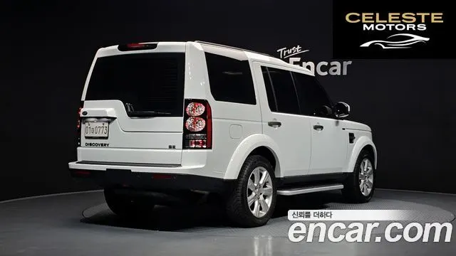 LAND ROVER Discovery 4 3.0 SDV6 SE 2016 — photo 2 sur 20