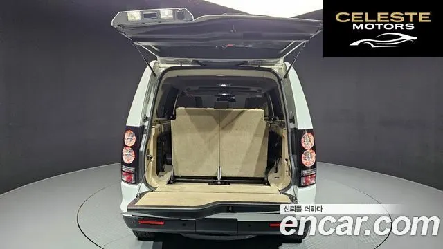 LAND ROVER Discovery 4 3.0 SDV6 SE 2016 — photo 20 sur 20