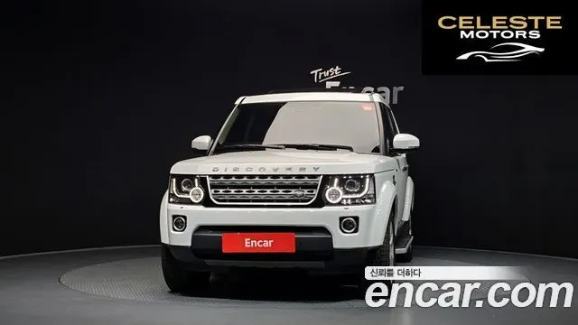 LAND ROVER Discovery 4 3.0 SDV6 SE 2016 — photo 3 sur 20