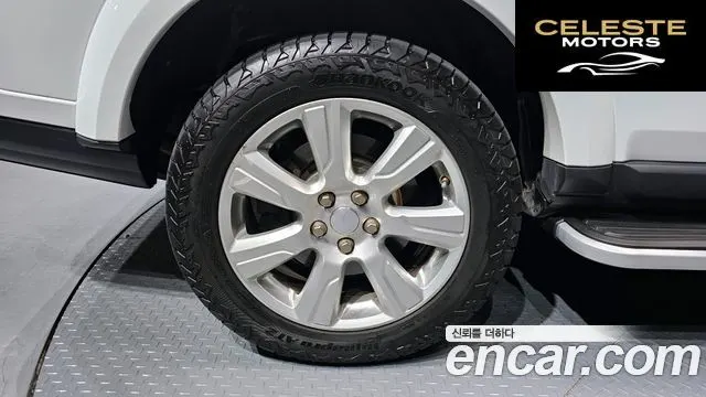 LAND ROVER Discovery 4 3.0 SDV6 SE 2016 — photo 5 sur 20