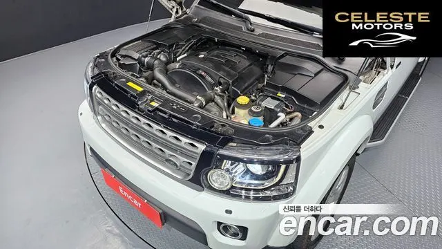 LAND ROVER Discovery 4 3.0 SDV6 SE 2016 — photo 6 sur 20