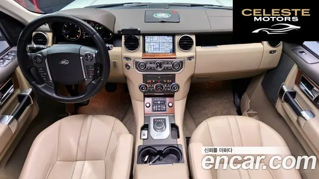 LAND ROVER Discovery 4 3.0 SDV6 SE 2016 — photo 7 sur 20