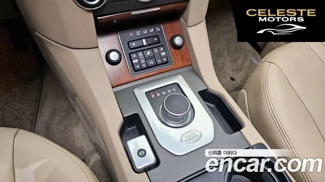 LAND ROVER Discovery 4 3.0 SDV6 SE 2016 — photo 9 sur 20