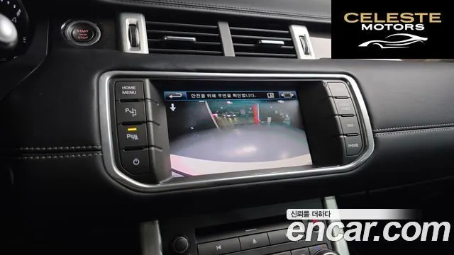 LAND ROVER Range Rover Evoque 2.2 SD4 2013 — photo 14 sur 26