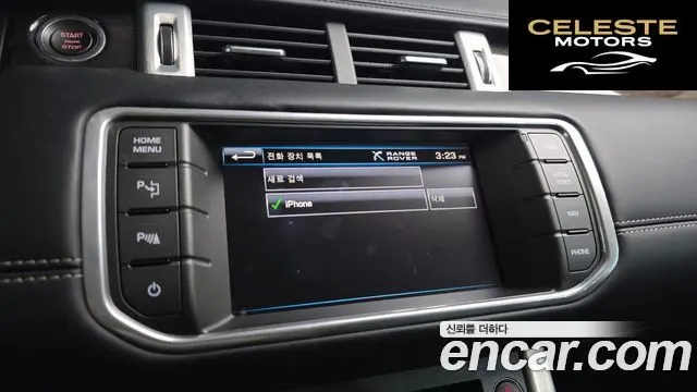 LAND ROVER Range Rover Evoque 2.2 SD4 2013 — photo 15 sur 26