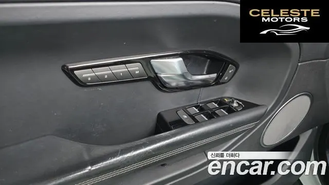 LAND ROVER Range Rover Evoque 2.2 SD4 2013 — photo 16 sur 26