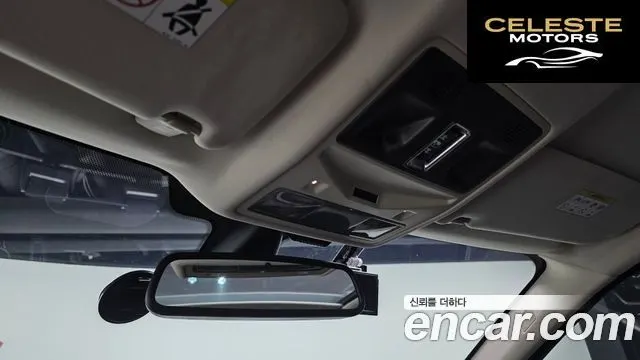 LAND ROVER Range Rover Evoque 2.2 SD4 2013 — photo 19 sur 26