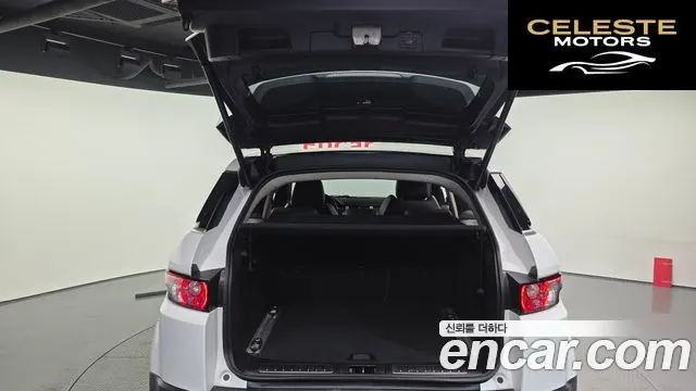 LAND ROVER Range Rover Evoque 2.2 SD4 2013 — photo 20 sur 26