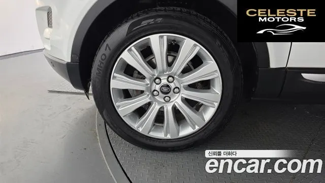 LAND ROVER Range Rover Evoque 2.2 SD4 2013 — photo 5 sur 26