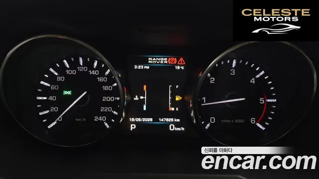 LAND ROVER Range Rover Evoque 2.2 SD4 2013 — photo 8 sur 26