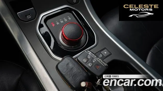 LAND ROVER Range Rover Evoque 2.0 TD4 SE 2018 — photo 12 sur 30