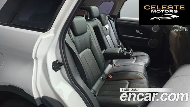 LAND ROVER Range Rover Evoque 2.0 TD4 SE 2018 — photo 17 sur 30