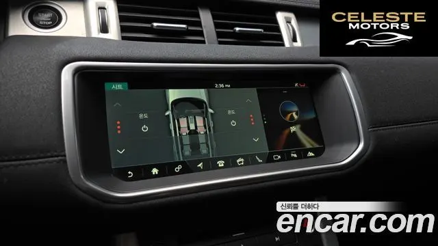 LAND ROVER Range Rover Evoque 2.0 TD4 SE 2018 — photo 22 sur 30