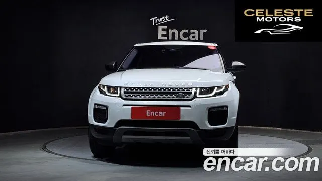 LAND ROVER Range Rover Evoque 2.0 TD4 SE 2018 — photo 3 sur 30