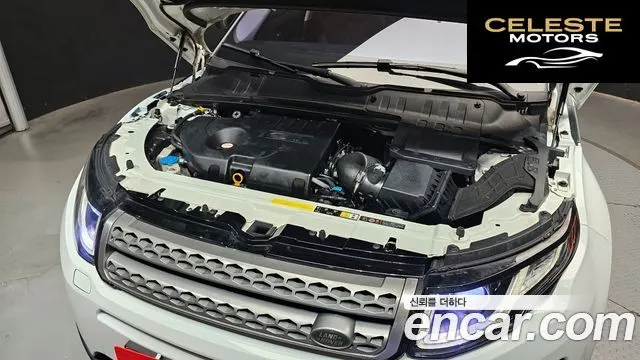 LAND ROVER Range Rover Evoque 2.0 TD4 SE 2018 — photo 6 sur 30