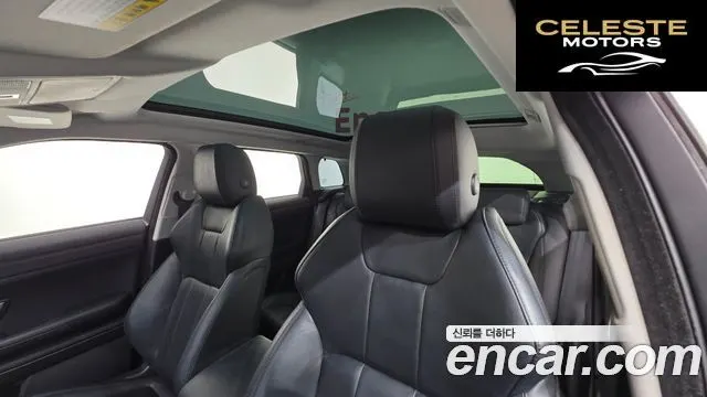 LAND ROVER Range Rover Evoque 2.0 TD4 SE 2017 — photo 11 sur 20