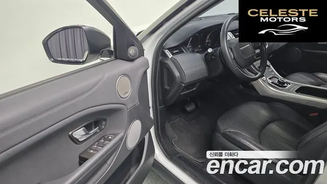 LAND ROVER Range Rover Evoque 2.0 TD4 SE 2017 — photo 12 sur 20