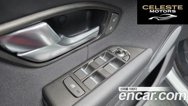 LAND ROVER Range Rover Evoque 2.0 TD4 SE 2017 — photo 13 sur 20