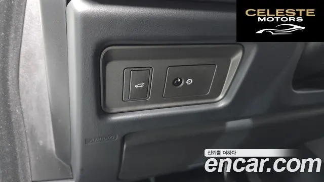LAND ROVER Range Rover Evoque 2.0 TD4 SE 2017 — photo 14 sur 20