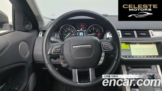 LAND ROVER Range Rover Evoque 2.0 TD4 SE 2017 — photo 15 sur 20