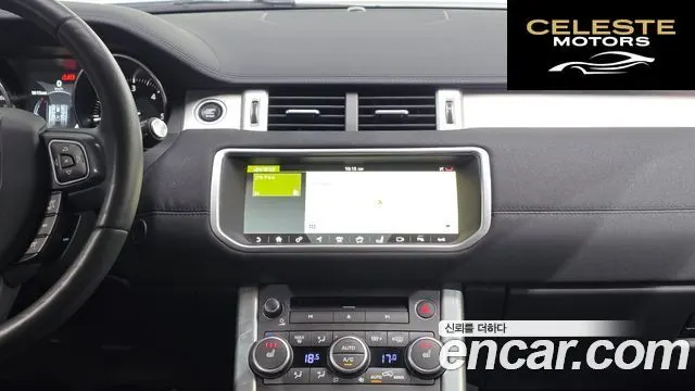 LAND ROVER Range Rover Evoque 2.0 TD4 SE 2017 — photo 17 sur 20