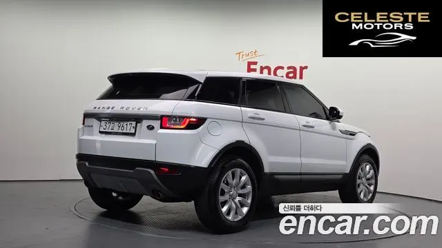 LAND ROVER Range Rover Evoque 2.0 TD4 SE 2017 — photo 2 sur 20