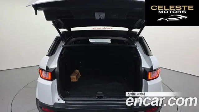 LAND ROVER Range Rover Evoque 2.0 TD4 SE 2017 — photo 20 sur 20