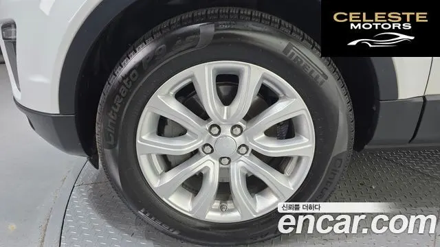 LAND ROVER Range Rover Evoque 2.0 TD4 SE 2017 — photo 5 sur 20