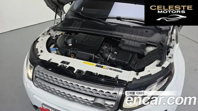 LAND ROVER Range Rover Evoque 2.0 TD4 SE 2017 — photo 6 sur 20