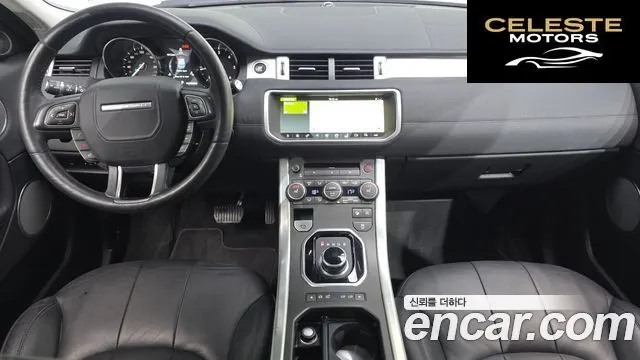 LAND ROVER Range Rover Evoque 2.0 TD4 SE 2017 — photo 7 sur 20