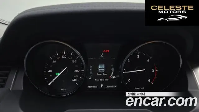 LAND ROVER Range Rover Evoque 2.0 TD4 SE 2017 — photo 8 sur 20