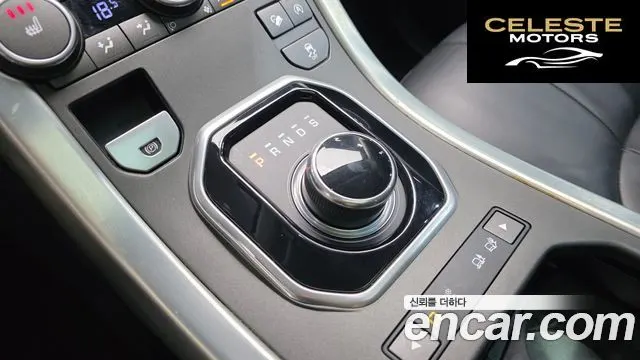 LAND ROVER Range Rover Evoque 2.0 TD4 SE 2017 — photo 9 sur 20