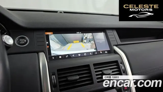 LAND ROVER Discovery Sport 2.0 TD4 SE 2019 — photo 21 sur 31