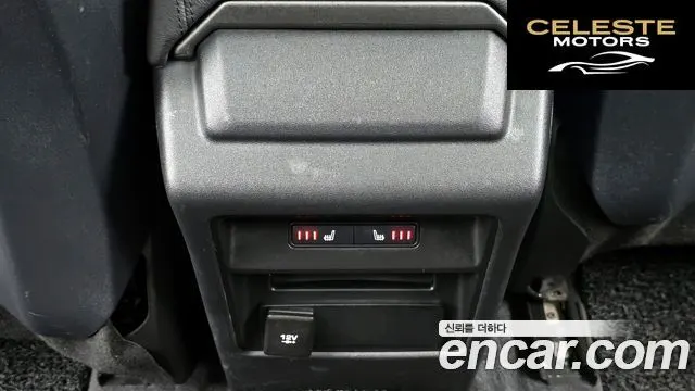 LAND ROVER Discovery Sport 2.0 TD4 SE 2019 — photo 25 sur 31