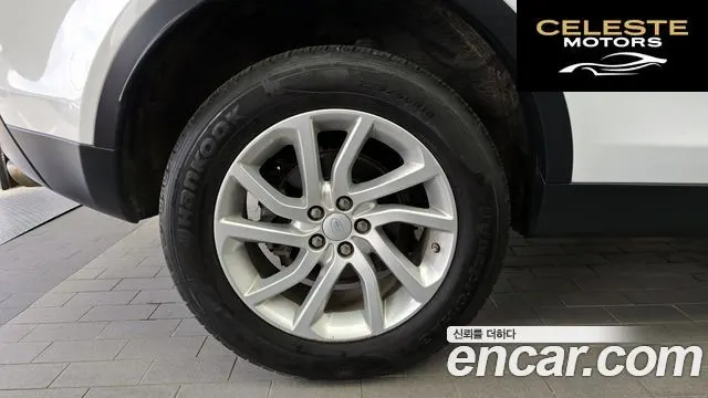 LAND ROVER Discovery Sport 2.0 TD4 SE 2019 — photo 5 sur 31