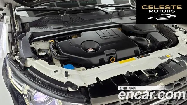 LAND ROVER Discovery Sport 2.0 TD4 SE 2019 — photo 6 sur 31