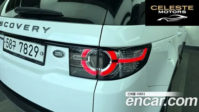 LAND ROVER Discovery Sport 2.0 TD4 SE 2019 — photo 9 sur 31
