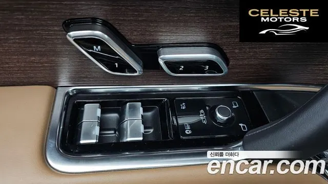 LAND ROVER Range Rover 5P530 AB LWB 2023 — photo 28 sur 44