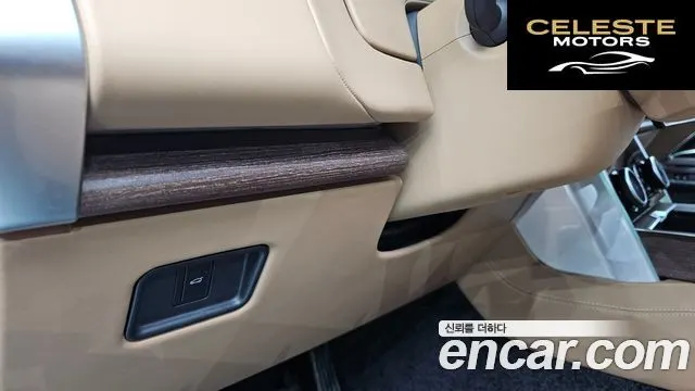 LAND ROVER Range Rover 5P530 AB LWB 2023 — photo 29 sur 44