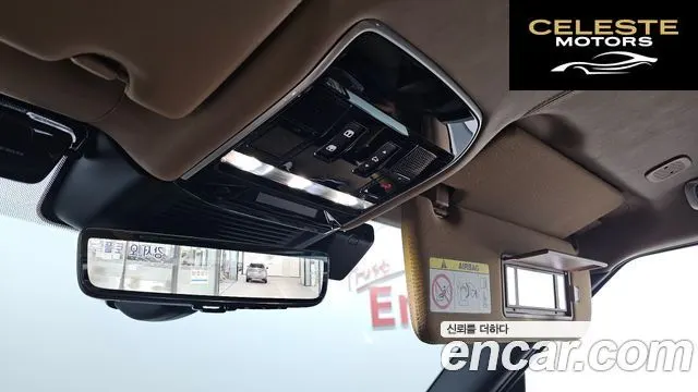 LAND ROVER Range Rover 5P530 AB LWB 2023 — photo 30 sur 44