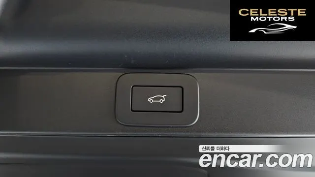 LAND ROVER Range Rover 5P530 AB LWB 2023 — photo 41 sur 44