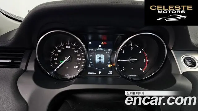LAND ROVER Range Rover Evoque 2.0 TD4 SE 2019 — photo 11 sur 31