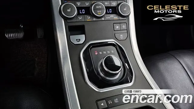 LAND ROVER Range Rover Evoque 2.0 TD4 SE 2019 — photo 12 sur 31