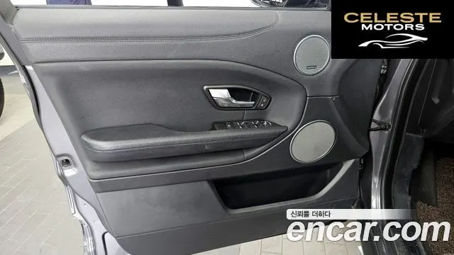 LAND ROVER Range Rover Evoque 2.0 TD4 SE 2019 — photo 14 sur 31