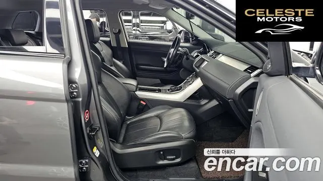 LAND ROVER Range Rover Evoque 2.0 TD4 SE 2019 — photo 17 sur 31