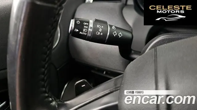 LAND ROVER Range Rover Evoque 2.0 TD4 SE 2019 — photo 20 sur 31