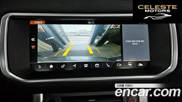 LAND ROVER Range Rover Evoque 2.0 TD4 SE 2019 — photo 23 sur 31